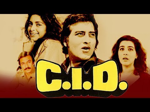 c.i.d.-(1990)-full-hindi-movie-|-vinod-khanna,-amrita-singh,-juhi-chawla,-suresh-oberoi