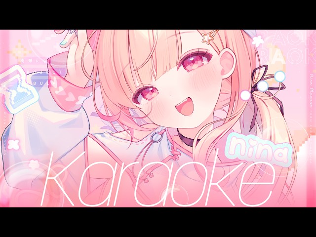 歌枠】7月最初の歌枠ですっっ🎶【#桃瀬にな / PROJECT NEBULA】 - YouTube