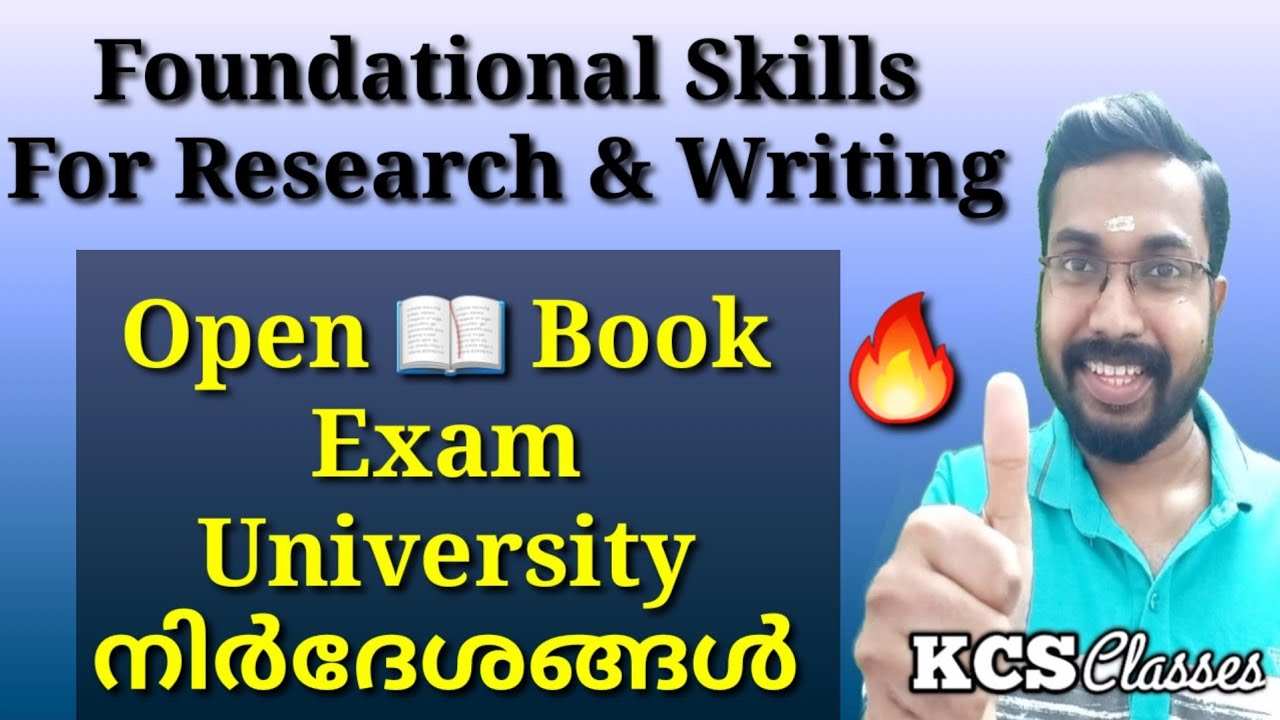 Foundational Skills For Research & Writing|Open Book Exam University നിര്‍ദേശങ്ങള്‍|SGOU PG 2ndSem 