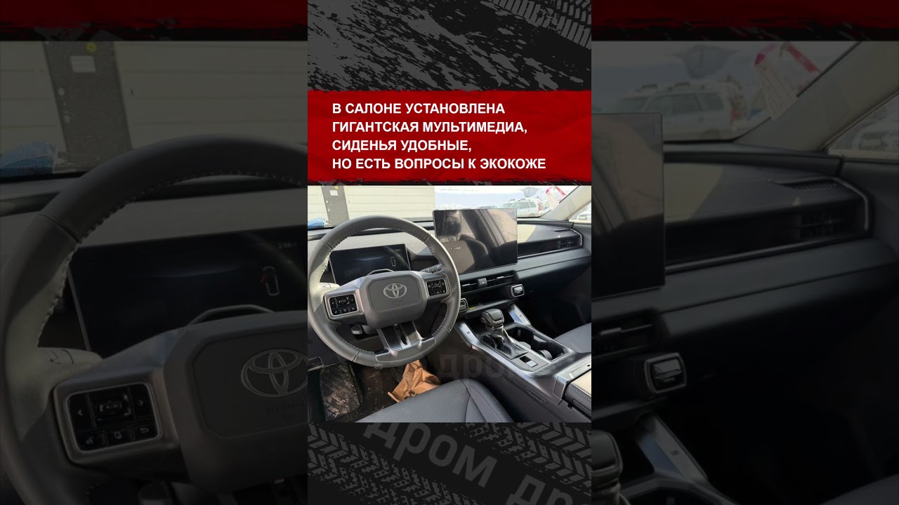 Зачем покупать китайскую машину, если можно привезти тачку известного бренда из Китая?