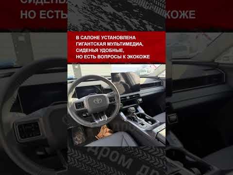 Зачем покупать китайскую машину, если можно привезти тачку известного бренда из Китая?