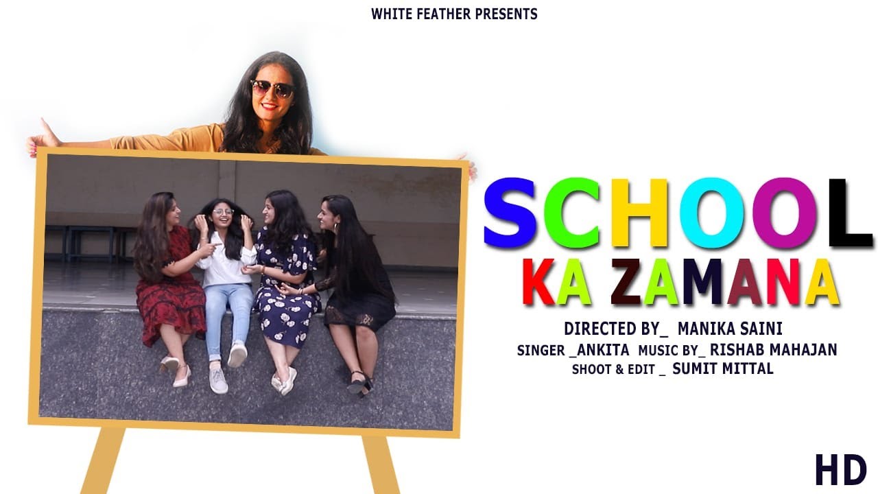 School Ka Zamana - Teacher's Day Special | Latest Video 2020