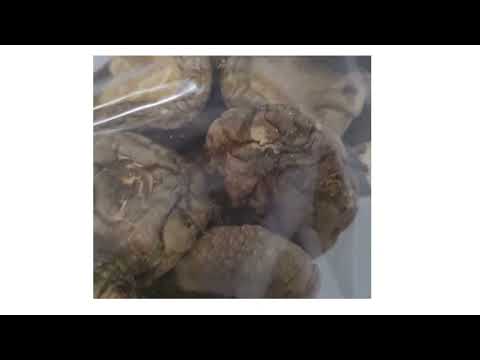 Гриби сушені Шитаке 50 г, видео 2