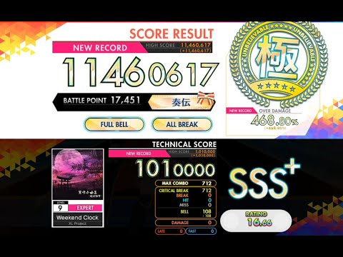 [オンゲキ R.E.D.+] Weekend Clock (EXPERT) ABFB理論値 [外部出力]