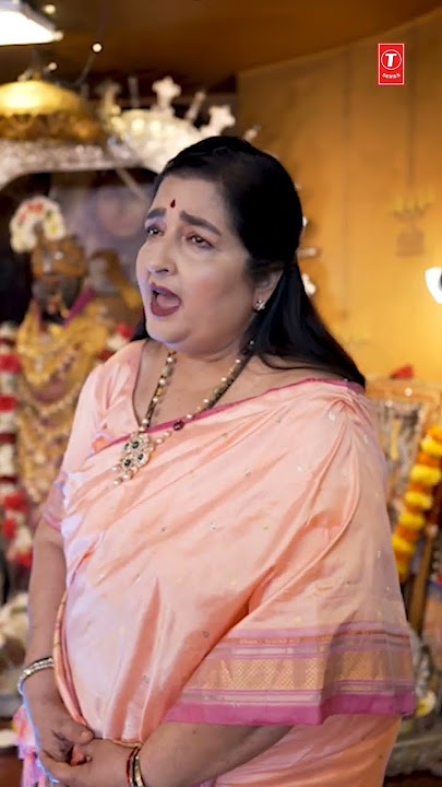 महाकाली मंत्र Kaali Mantra | ANURADHA PAUDWAL, Mahakali Mantra, Devi Mantra, Kaali Kaali Mahakaali