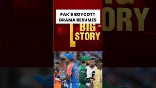 T20 World Cup Row: Pakistan PM Confirms India Match Boycott, ICC Decision Awaited | #t20worldcup2026