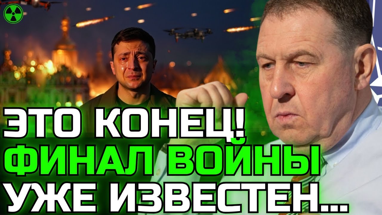 5 МИНУТ НАЗАД! Предупреждение Илларионова: нас ждёт коллапс, голод и новая война