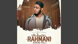 Amantu billah - Shakir Khan Rahmani
