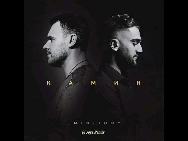 Emin Feat. Jony - Kamnh ( Dj Joys Remix )