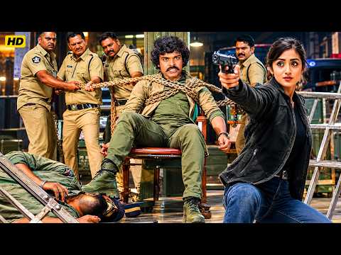 बेटा बाप से पंगे मत ले | चिरंजीवी की अब तक की सबसे खतरनाक एक्शन हिंदी फिल्म | Prakash Raj Movies