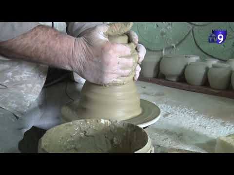 მეთუნეობა