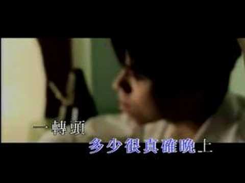 張敬軒 - 酷愛