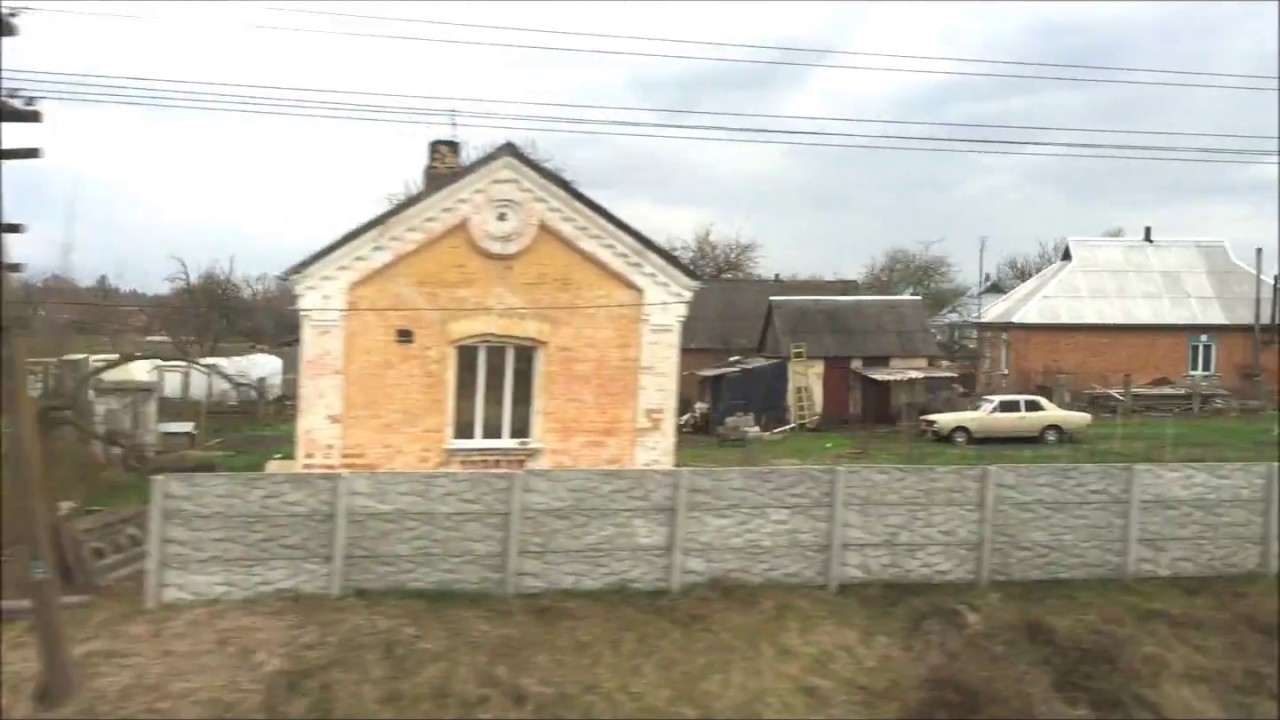 село мохнач змиевского района харьковской области. деревня харьков. деревня харьков. село перемога украина. село перемога харьковская обл.