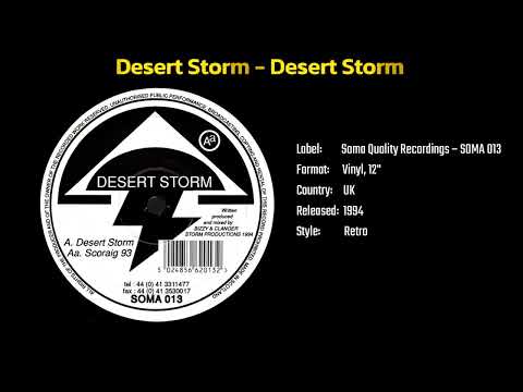 Desert Storm — Desert Storm - Desert Storm (1994)