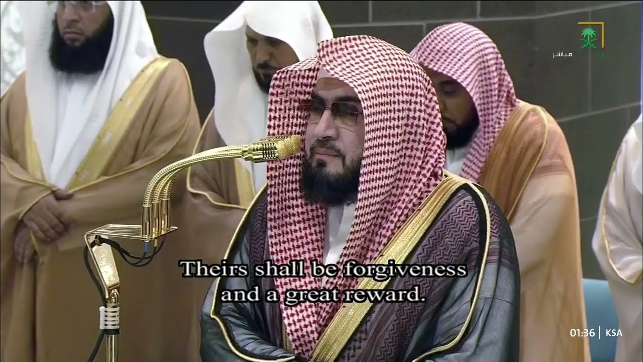 صلاة التهجد للشيخ بندر بليلة ليلة 26 رمضان 1446هـ - التسليمتان الأخيرتان