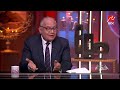 لا بد أن يدخل بها.. د. سعد الدين الهلالي: الأصل في الزواج العقد.. كيف نثبت (الدخول الحقيقي)