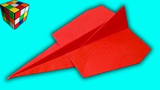 Как сделать САМОЛЕТ-ИСТРЕБИТЕЛЬ из бумаги. Самолет оригами своими руками. Поделки из бумаги Как сделать САМОЛЕТ-ИСТРЕБИТЕЛЬ из бумаги. Самолет оригами своими руками. Поделки из бумаги