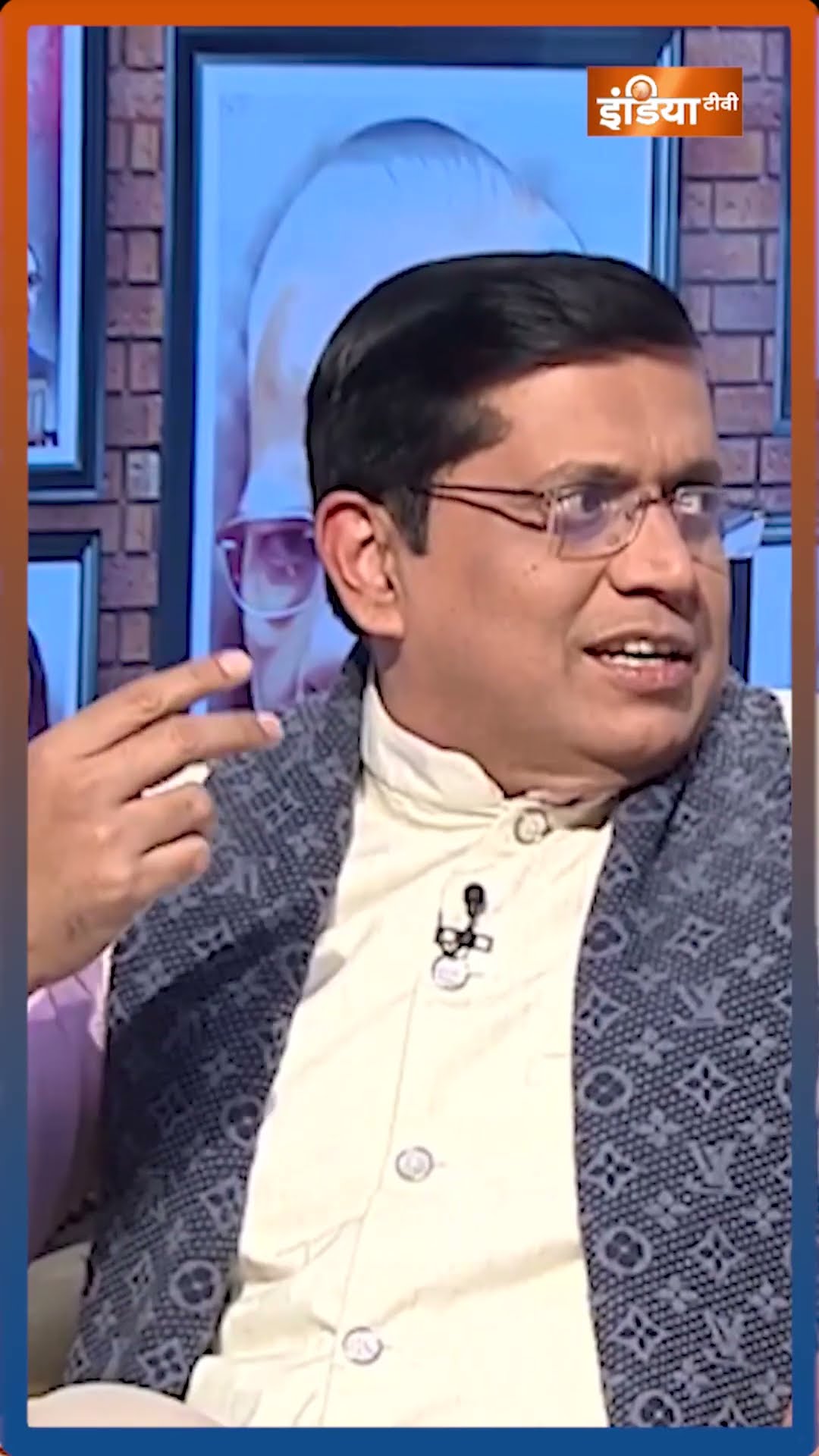 क्या 2034 में एक साथ होंगे देश में चुनाव ? #onenationoneelection #pmmodi #congress #indiatv #shorts