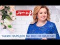Белорусские платья, комплекты 2019 для милых дам! Купить в интернет-магазине Блузка бай / Blyzka.by