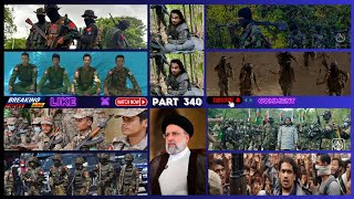 MAY [ 20/05/2024 ] Rohingya Islamic Knowledge Part [ 340] Latest Updates Iran 🇮🇷 Aur Arakan Rohingya