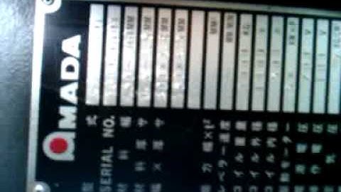 Amada Leveler feeder 3