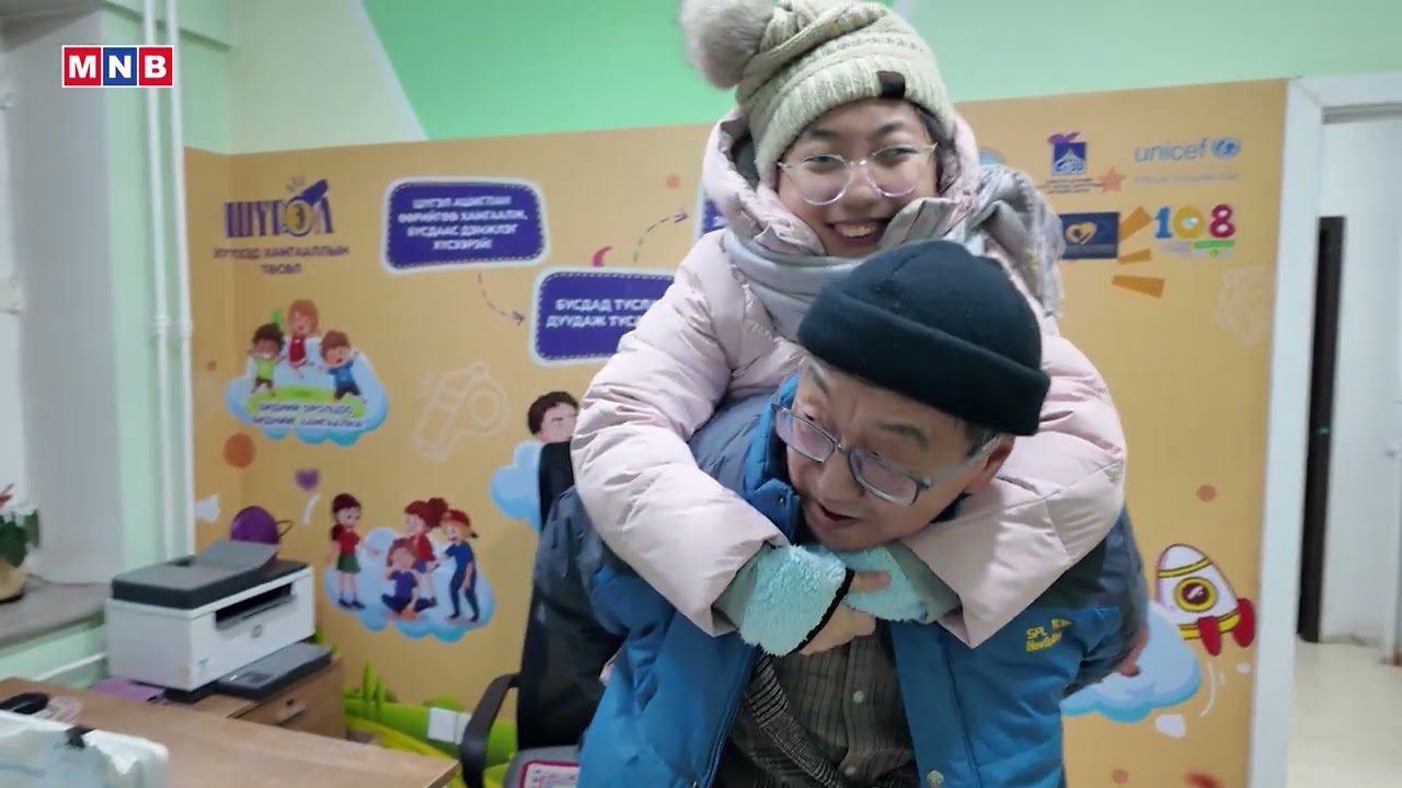 “Хөлд орох юмсан” баримтат нэвтрүүлэг