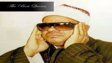الشيخ محمد عنتر مسلم وتلاوة رااااائعة من سورة الانبياء والمدثر والفجر HD