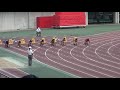 2020.08.23 全日本中学生通信陸上競技岡山大会 3年女子100m 決勝