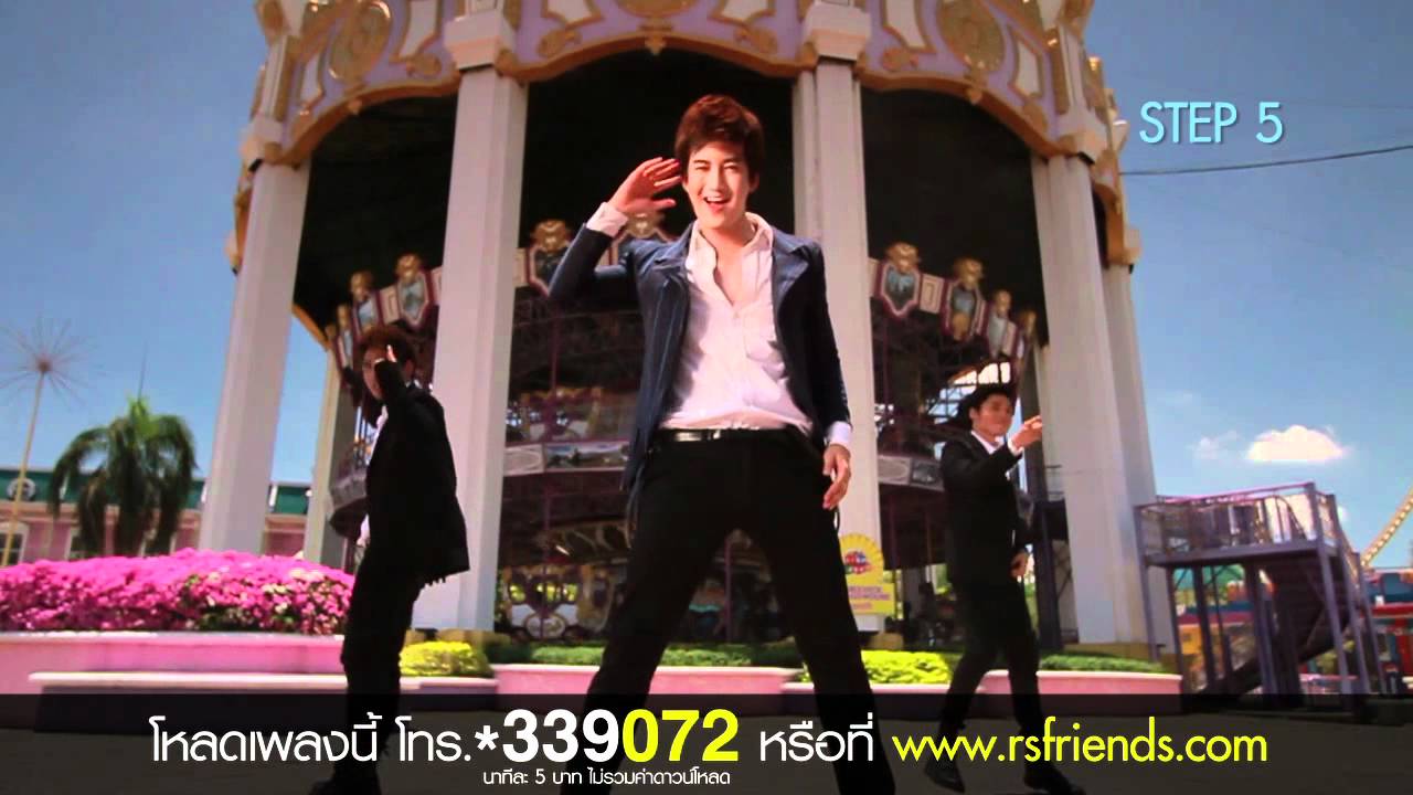 CHAIN เต้นท่อน hit เพลง "ว่าจะไม่"