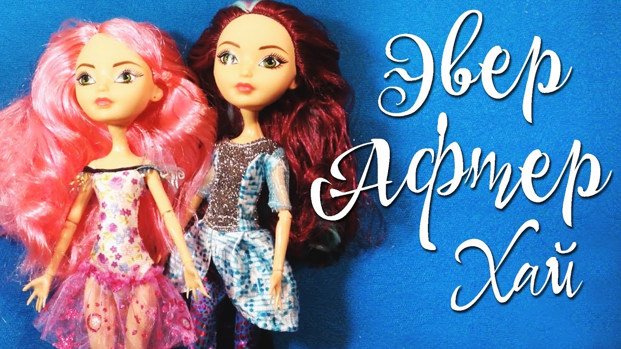 My toys,loves and fashions: Ever After High - Boneca da Raven Queen!!!   Куклы, Мультфильмы, Поделки своими руками