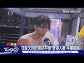 「紅霞」登陸廣東惠州! 香港堅尼地掀巨浪 廣東撤71萬人｜TVBS新聞 @TVBSNEWS01