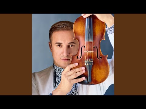 Дай Ми Мила