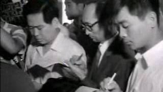 8월 20일 판문점에서 남북적십자 첫 공식대면 [1971]