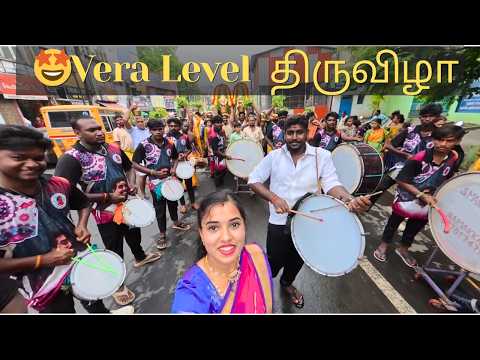 💥Enga Ooru Nombi Paakalama?🤩- Pree's Vision #festivel #vlog