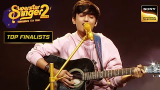 Baatein Ye Kabhi Na Song पर Faiz की एक Awesome Performance | Superstar Singer | Top Finalists