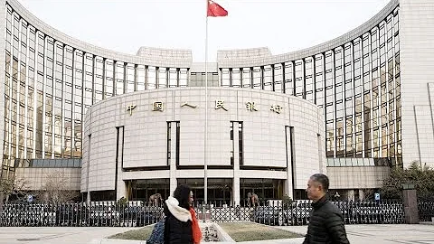 China Moves to Curb Yuan's Gain by Lifting FX Reserve Ratio - DayDayNews