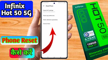 how to reset infinix hot 50 5g | infinix hot 50 5g reset kaise kare