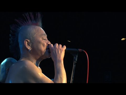 亜無亜危異　"530"