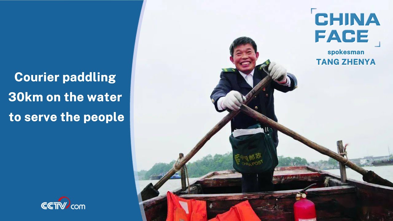 Tang Zhenya: courier paddling 30km on the water to serve the people| CCTV English