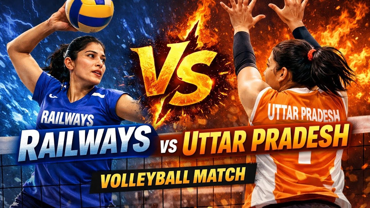 Railway vs uttar pradesh with saeed aalam