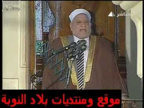 خطبة الجمعة بمسجد سيدي عبدالرحيم القناوي 1 Flv