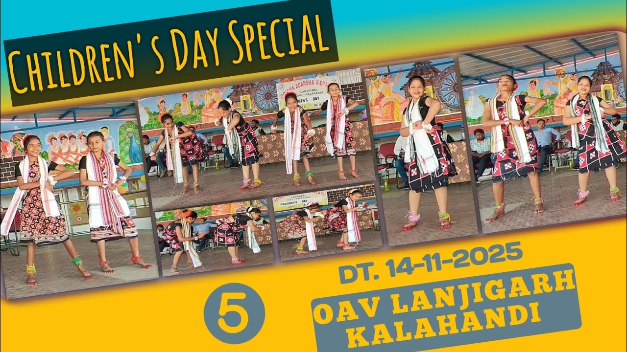 CHILDREN'S DAY SPECIAL ||  Part- 5 || OAV LANJIGARH || ODISHA ADARSHA VIDYALAYA LANJIGARH KALAHANDI