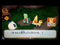 【3DS】ポケモン超不思議のダンジョン　Chapter-10 旅立ちの時【ポケダン】