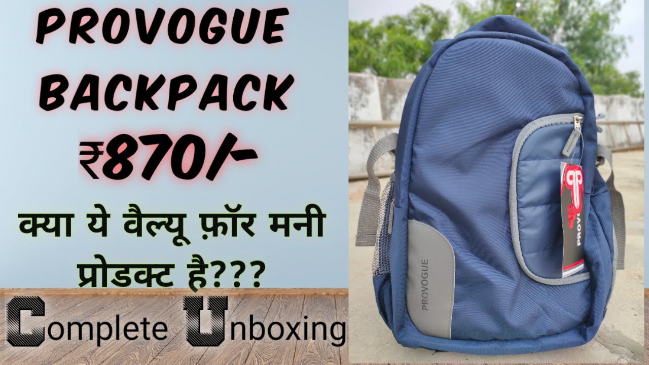 PROVOGUE JERSEY 45 L Laptop Backpack Green - Price in India | Flipkart.com