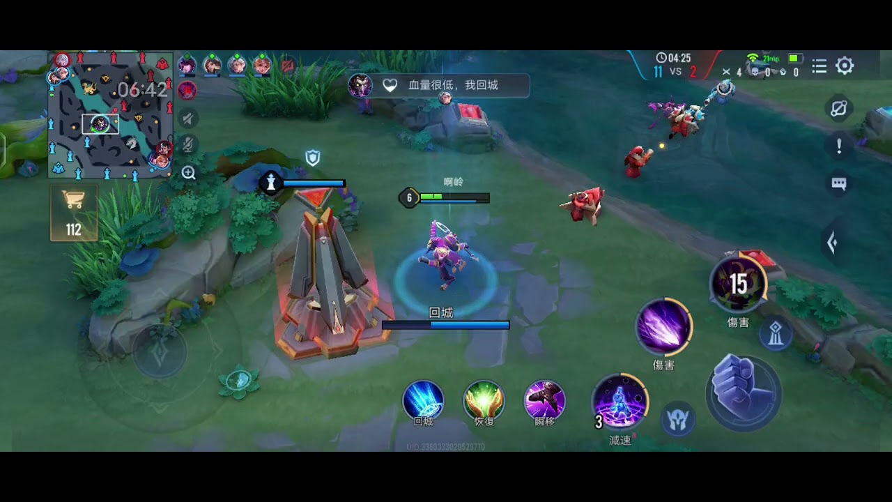 傳說對決，我感謝隊友幫我打，不然以前都要我自己一次殺很多，真的很累，會覺得隊友不給力，這次隊友真的太棒了，讓我們獲勝，我們贏了😏