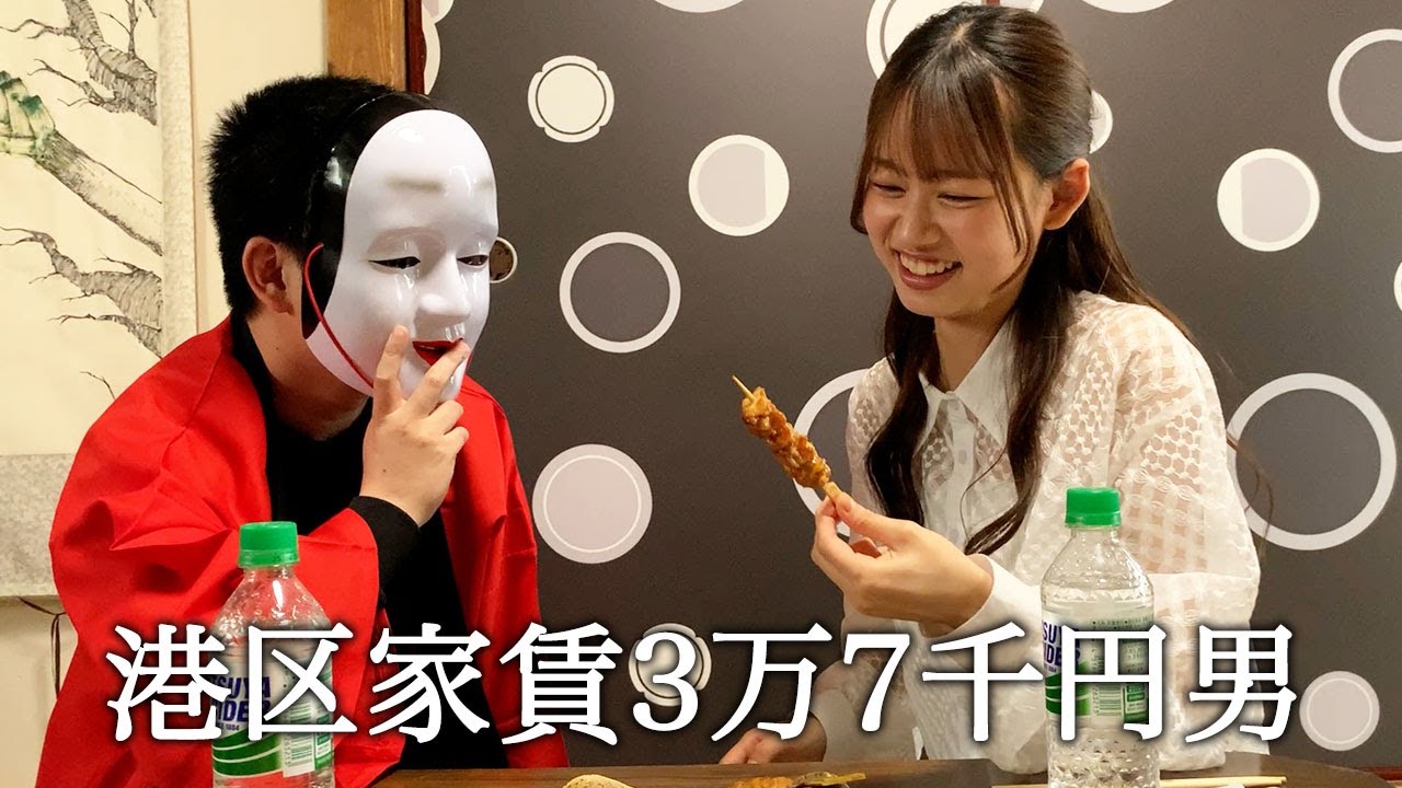 畠中 夢叶（はたなか ゆめか） | ホリプロオフィシャルサイト