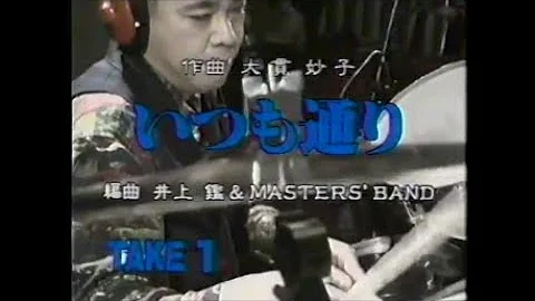 シュガーベイブ シュガーベイブ