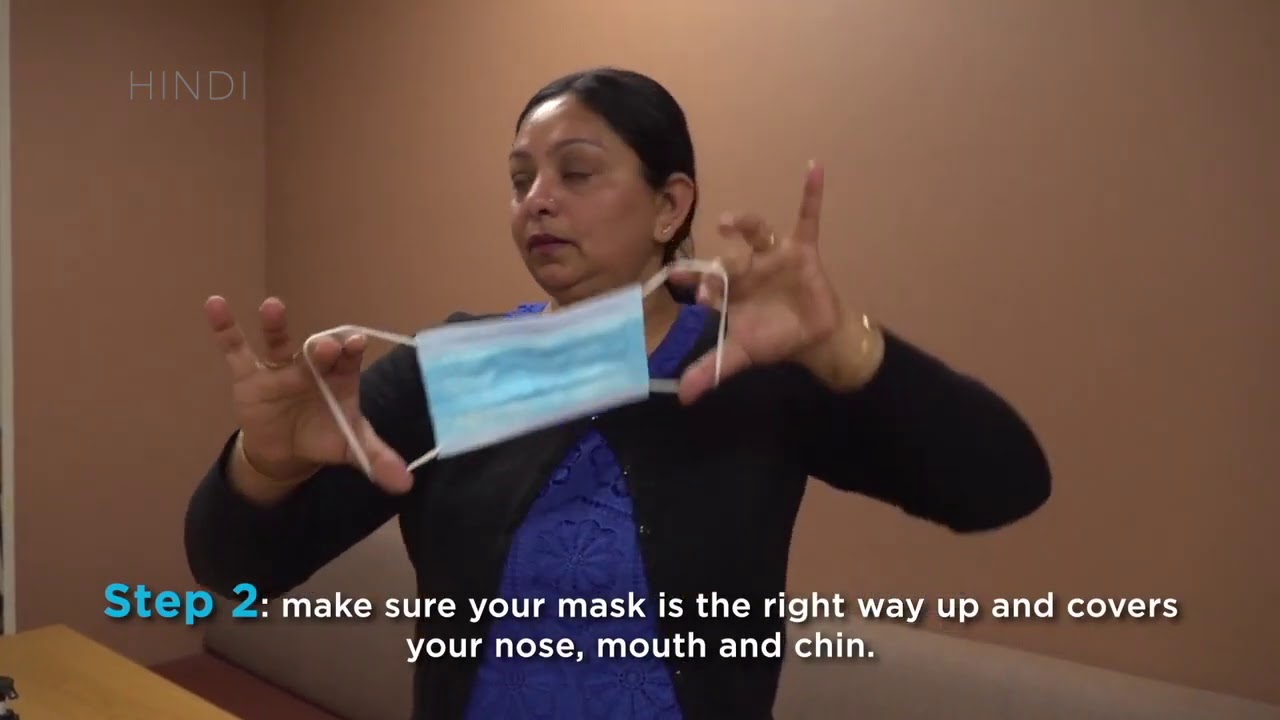 Hindi How to Wear a Mask YouTube