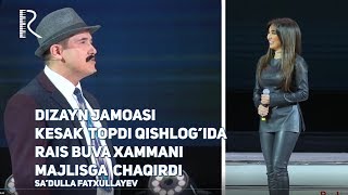 Dizayn jamoasi - Kesak topdi qishlog'ida Rais buva xammani majlisga chaqirdi (Sadulla Fatxullayev)