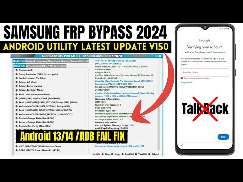 SAMSUNG FRP BYPASS